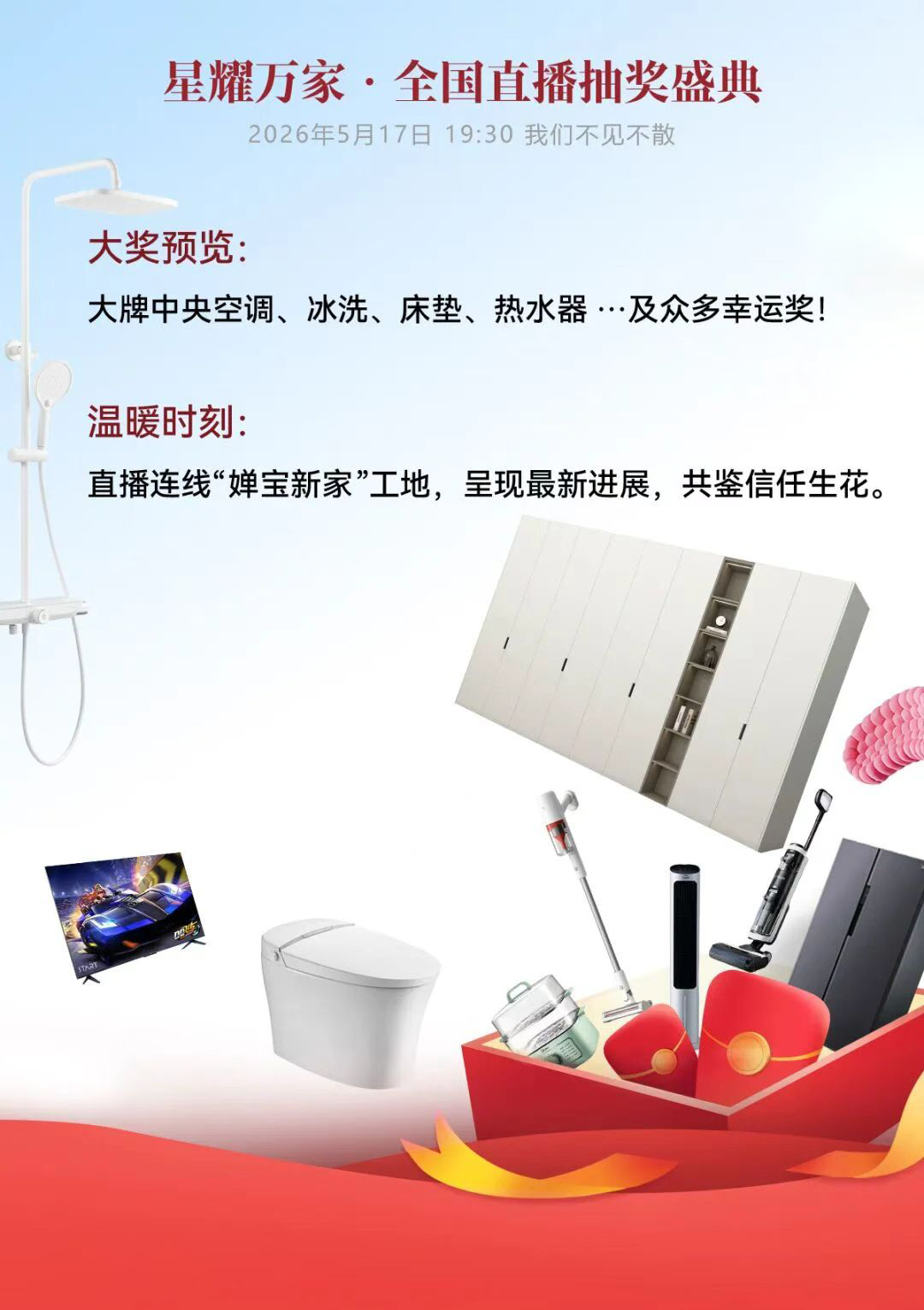 9d96c2f92cda8670444ed951cc3f6ecd.png